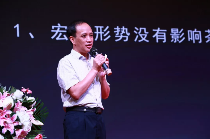 微信截圖_20190830150851