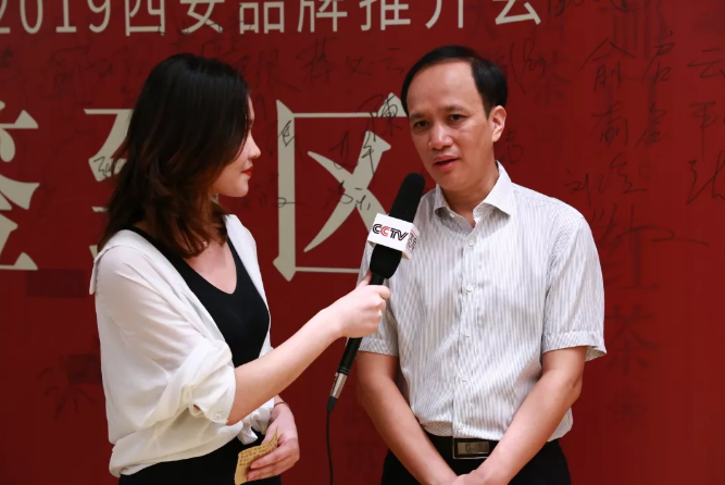 微信截圖_20190830150916