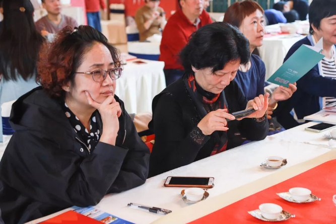 微信截圖_20191031153716 微信截圖_20191031153716