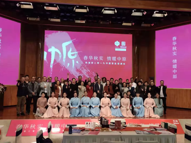 微信截圖_20191031153649 微信截圖_20191031153649