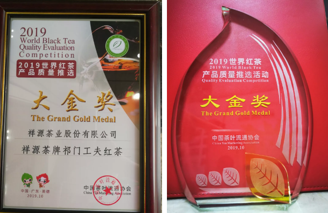 微信截圖_20191031154009 微信截圖_20191031154009