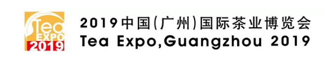 微信截圖_20191120164035